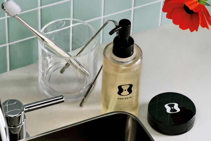 Unlock up to 2 free full-size gifts on orders $145+ ($88 value).